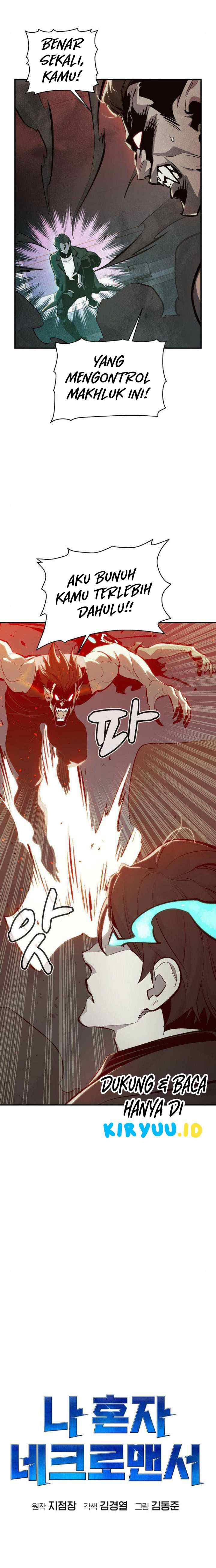 Alone Necromancer chapter 31 halaman 4