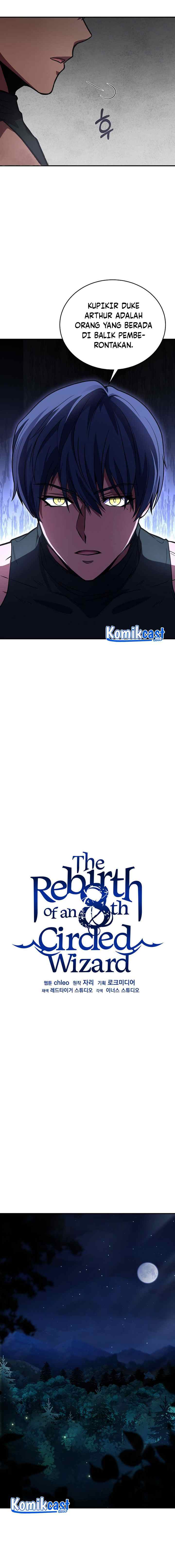 Rebirth of the 8-Circled Mage chapter 97 halaman 14