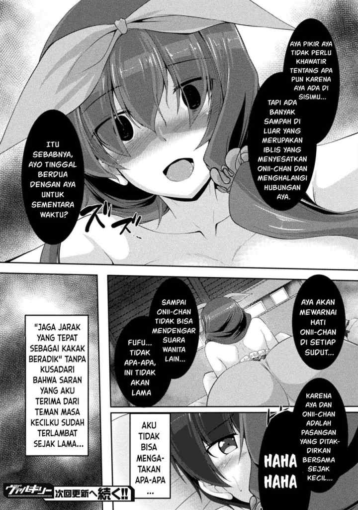 Yandere Imouto ni Aisaresugite Kozukuri Kankin Seikatsu chapter 5 halaman 14