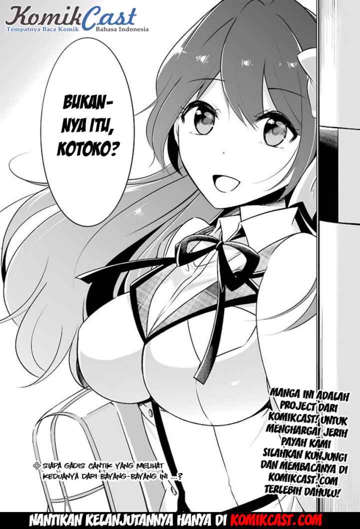 Chuuko demo Koi ga Shitai! chapter 5 halaman 16