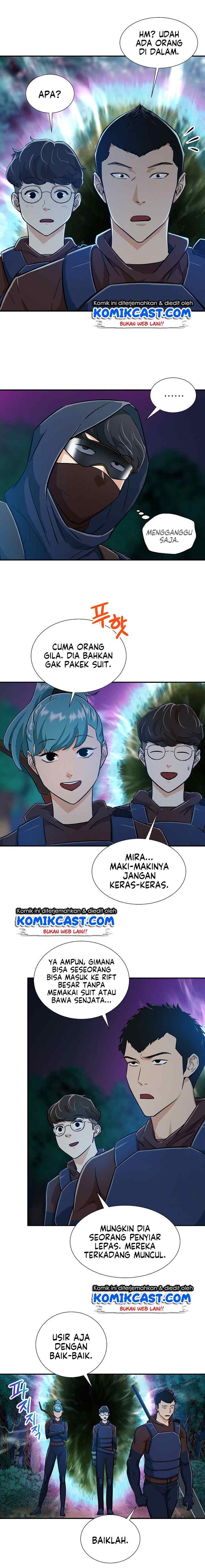 My Dad Is Too Strong chapter 14 halaman 6