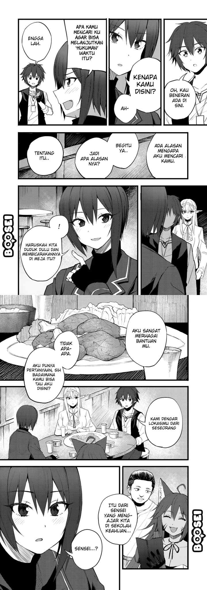 Dorei Shounin shika Sentakushi ga Nai desu yo? Harem? Nani Sore Oishii no? chapter 17 halaman 7