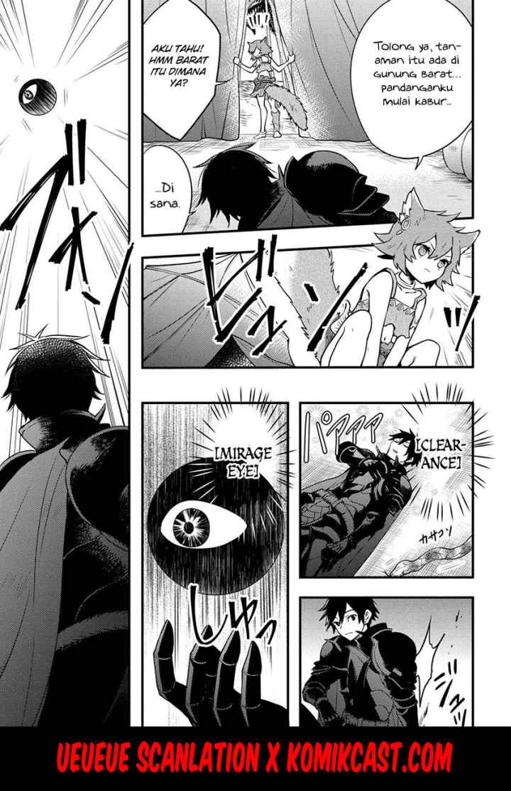 Yuusha, Yamemasu chapter 4.1 halaman 18