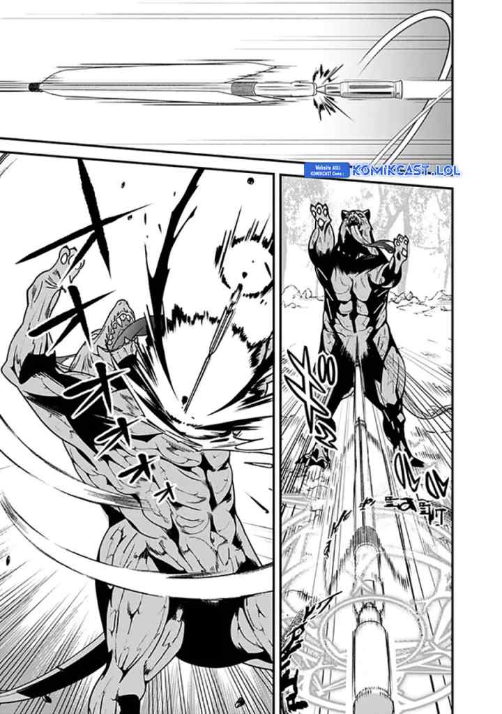 Moto Yuusha Wa Shizuka Ni Kurashitai chapter 22 halaman 6