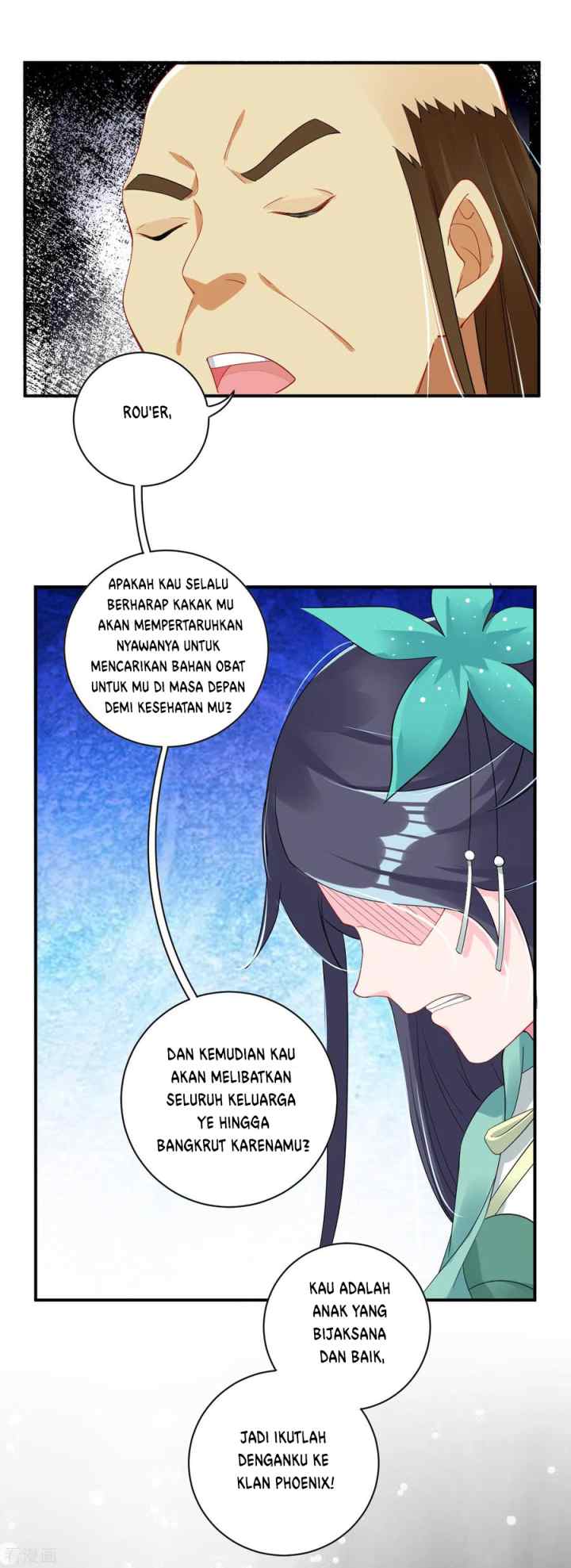 Reborn of War God chapter 75 halaman 12
