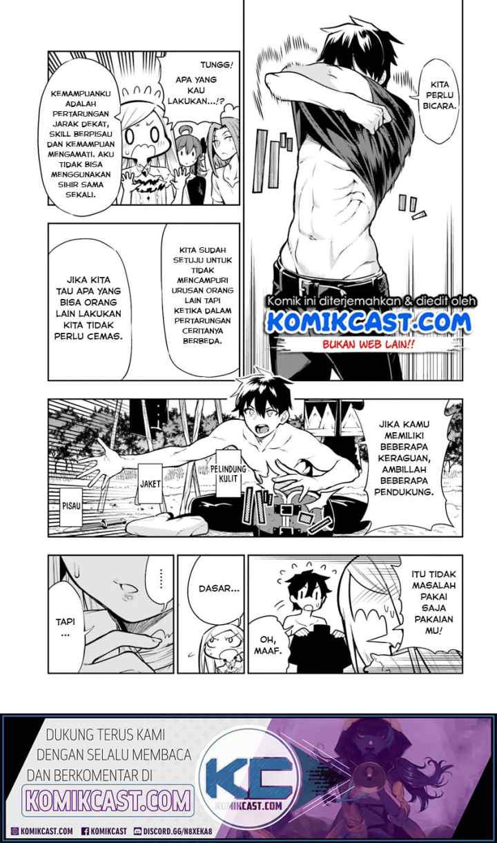 Ningen Fushin no Boukenshatachi ga Sekai o Sukuu Youdesu chapter 5 halaman 15