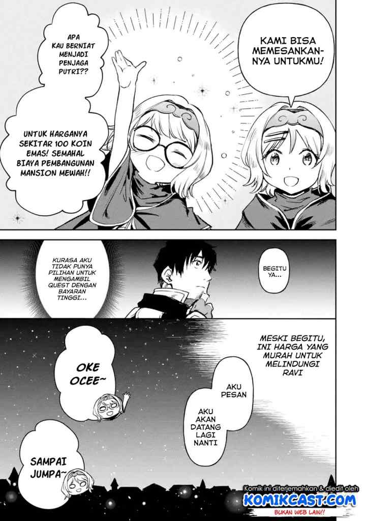 Boukensha License o Hakudatsu Sareta Ossan Dakedo Manamusume ga Dekita no de Nonbiri Jinsei chapter 13.2 halaman 7