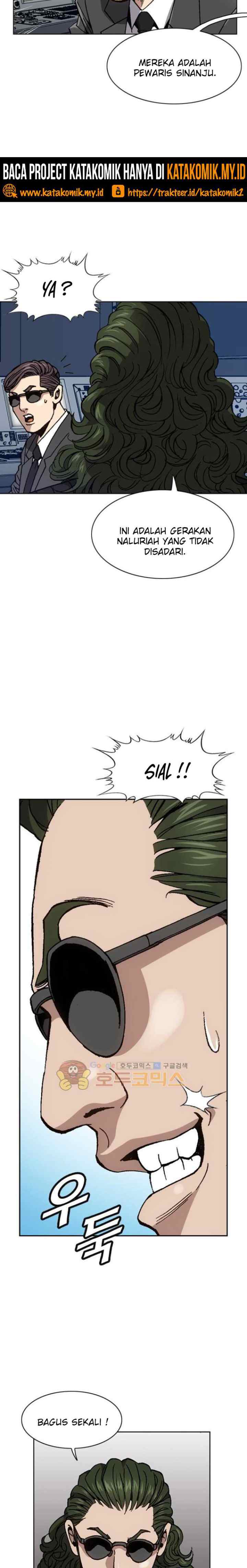 King of High School chapter 61 halaman 13