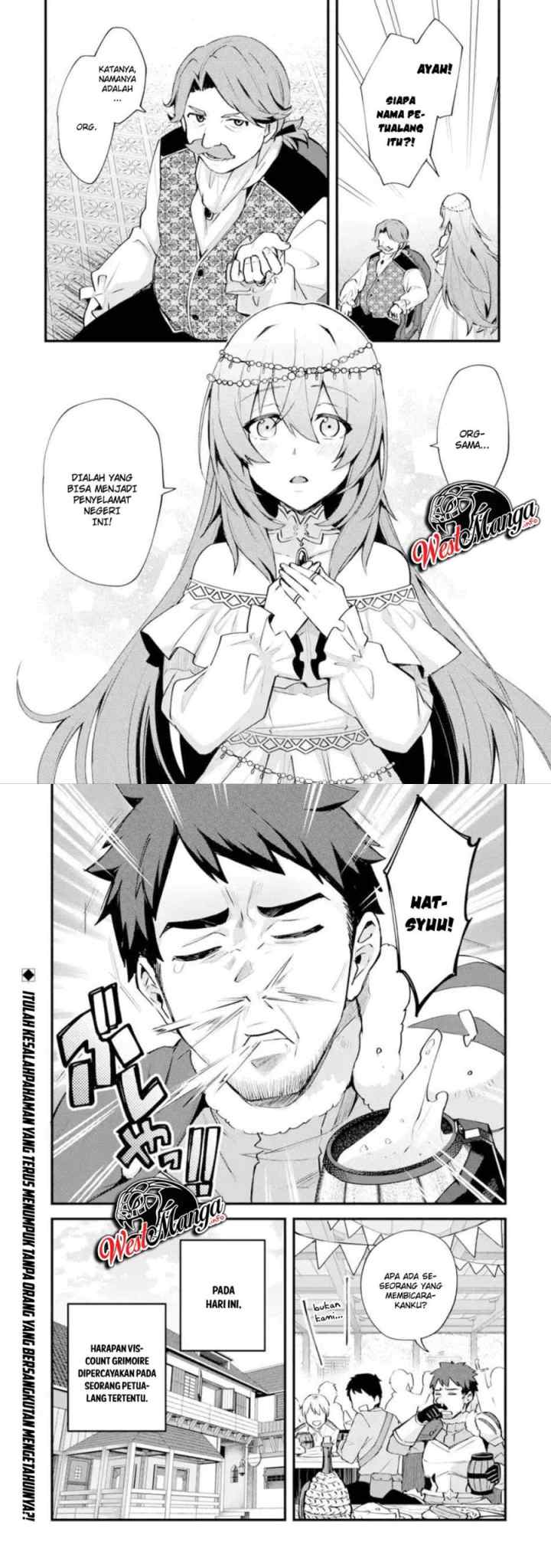 Nido Tensei Shita Shounen wa S Rank Boukensha Toshite Heion ni Sugosu-zense ga kenja de eiyuu datta boku wa raisede wa jimini ikiru chapter 9 halaman 14