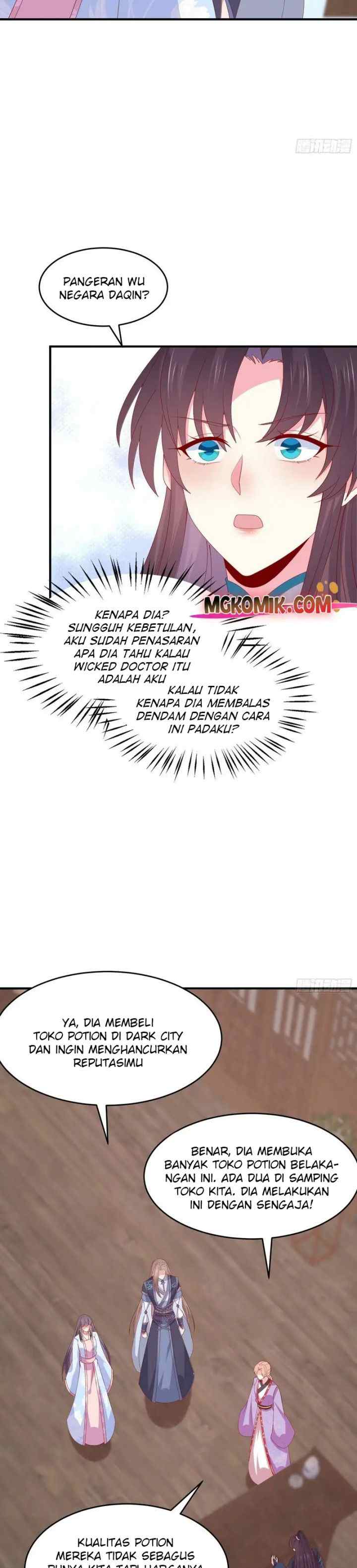Pupillary Master chapter 320 halaman 12