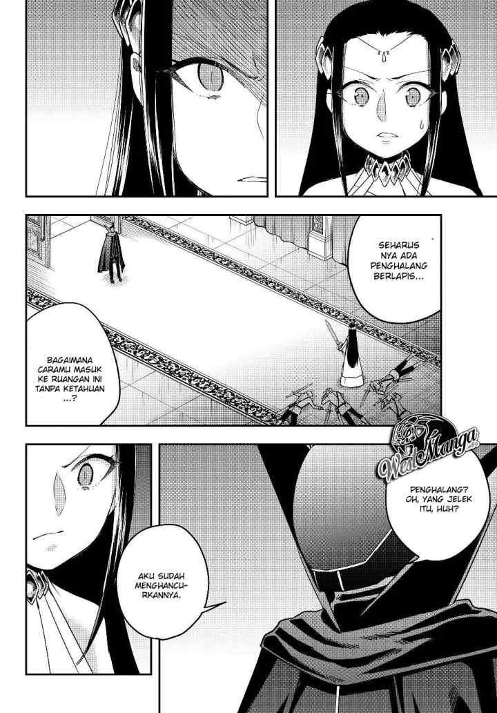 Jitsu wa Ore, Saikyou deshita? chapter 14.1 halaman 9