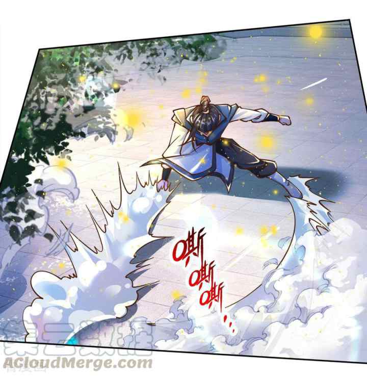 My Body Is A Sword chapter 43 halaman 18
