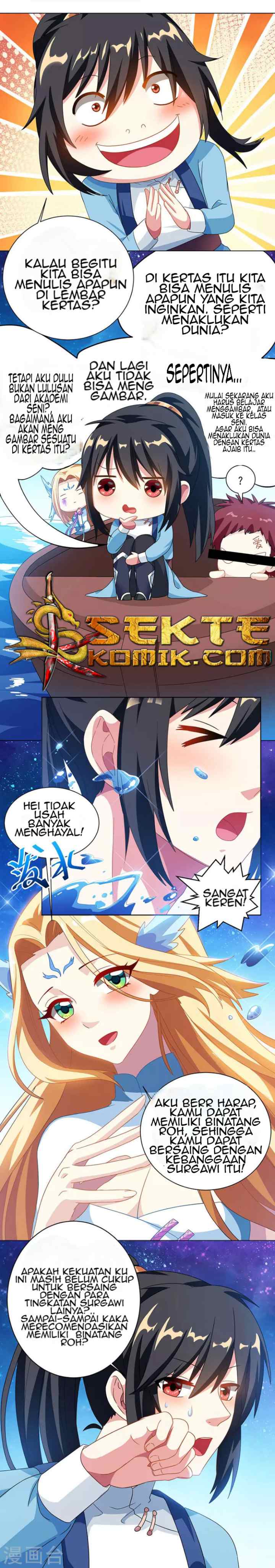 Dushi Xiaoyao chapter 29 halaman 6