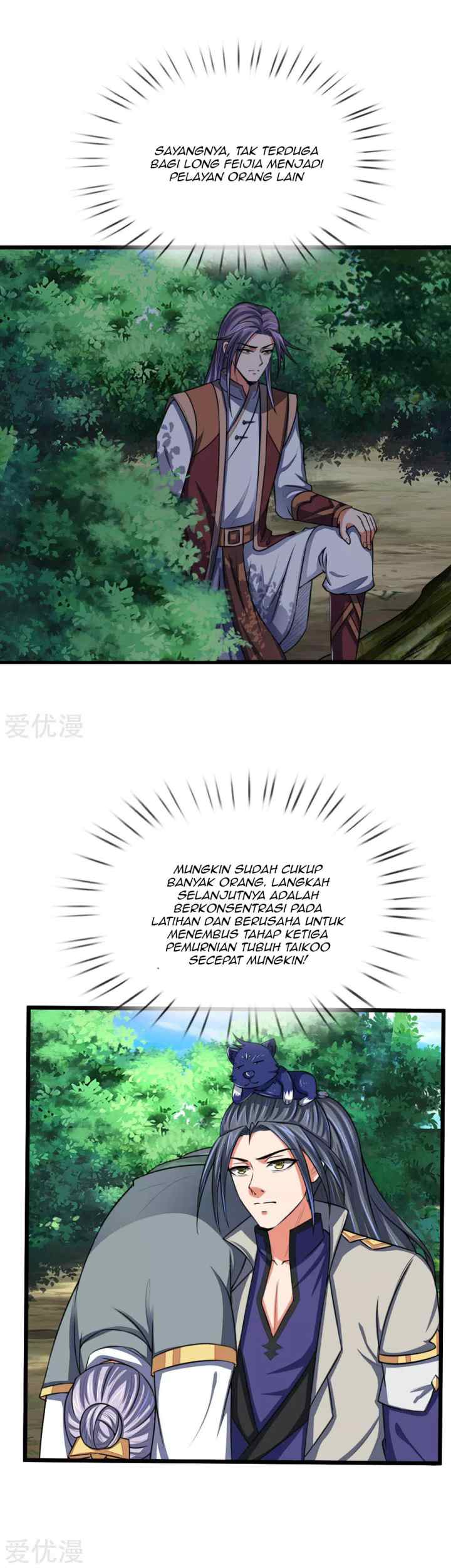 Shenwu Tianzun chapter 101 halaman 7