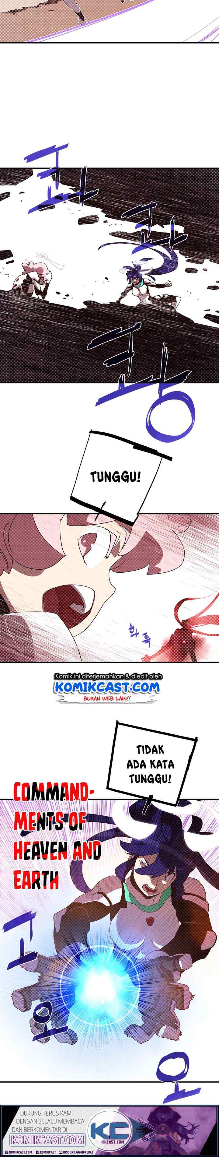 I Am The Sorcerer King chapter 100 halaman 7