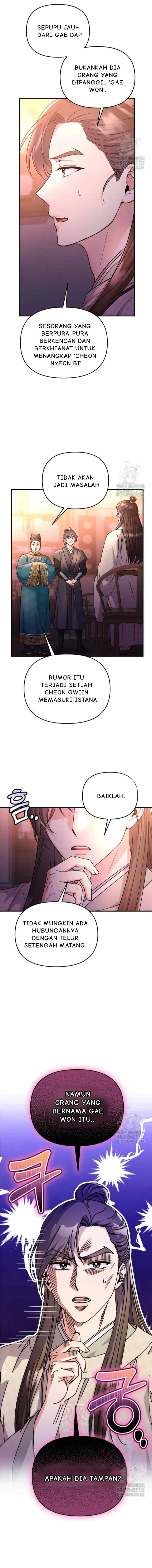 A Master, Who Woke up as a Concubine chapter 48 halaman 9