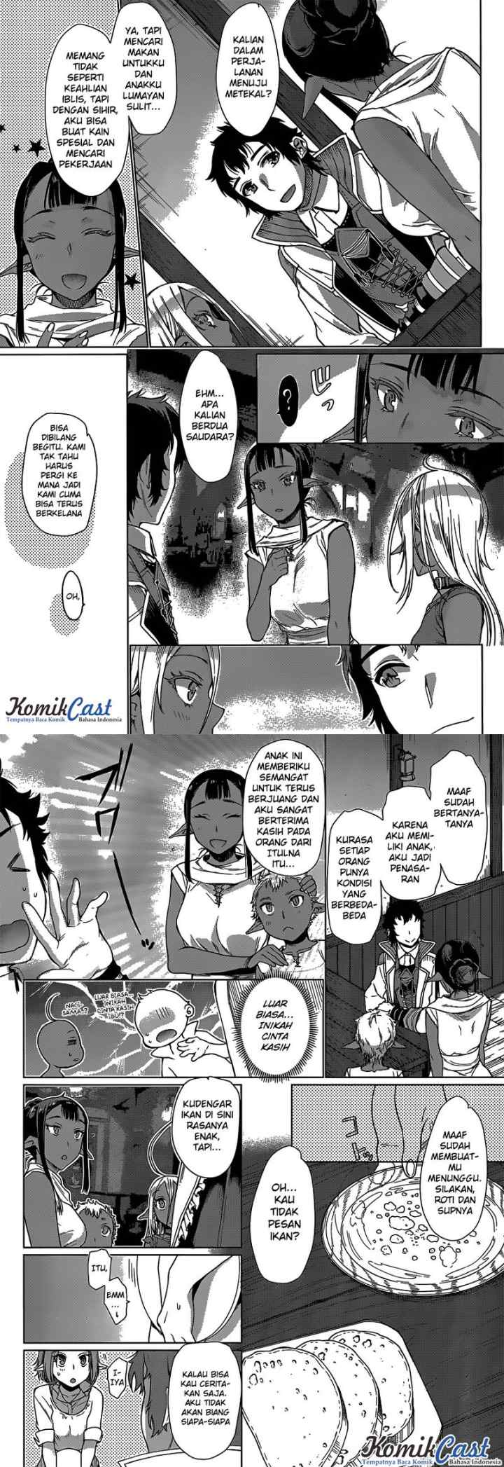 Isekai de Skill wo Kaitai shitara Cheat na Yome ga Zoushoku Shimashita: Gainen Kousa no Structure chapter 5 halaman 9