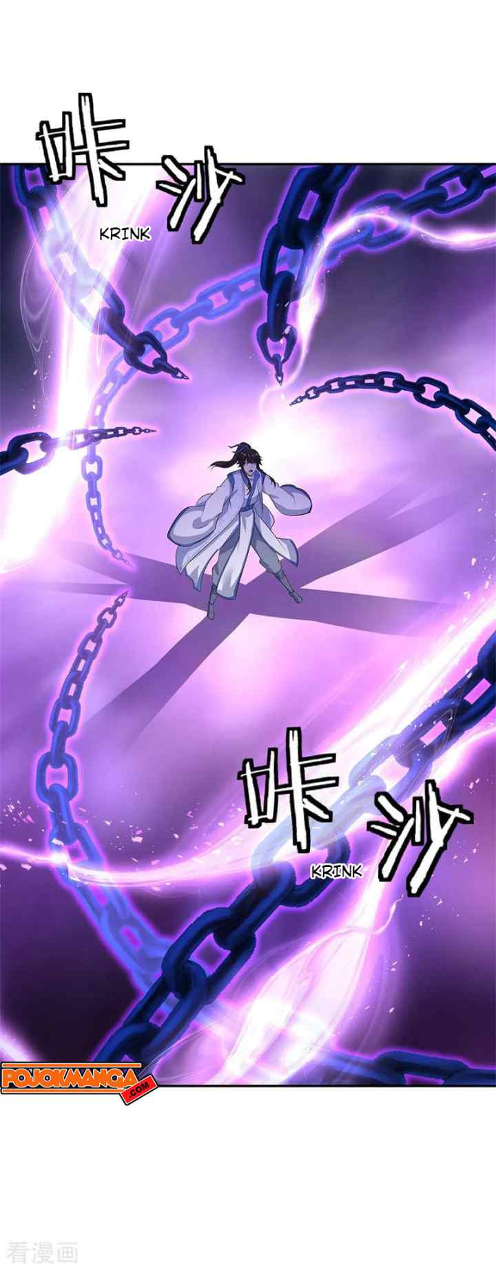 Peerless Soul (Peerless Battle Spirit) chapter 192 halaman 13