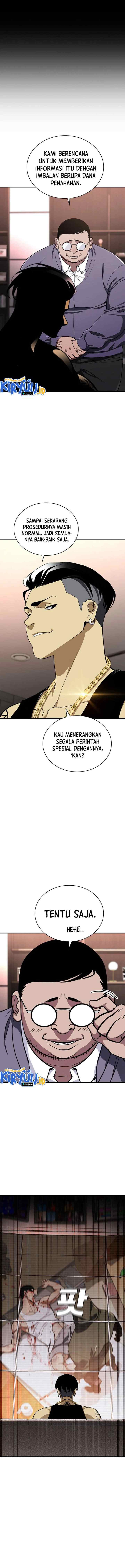 Ranker (2022) chapter 40 halaman 14