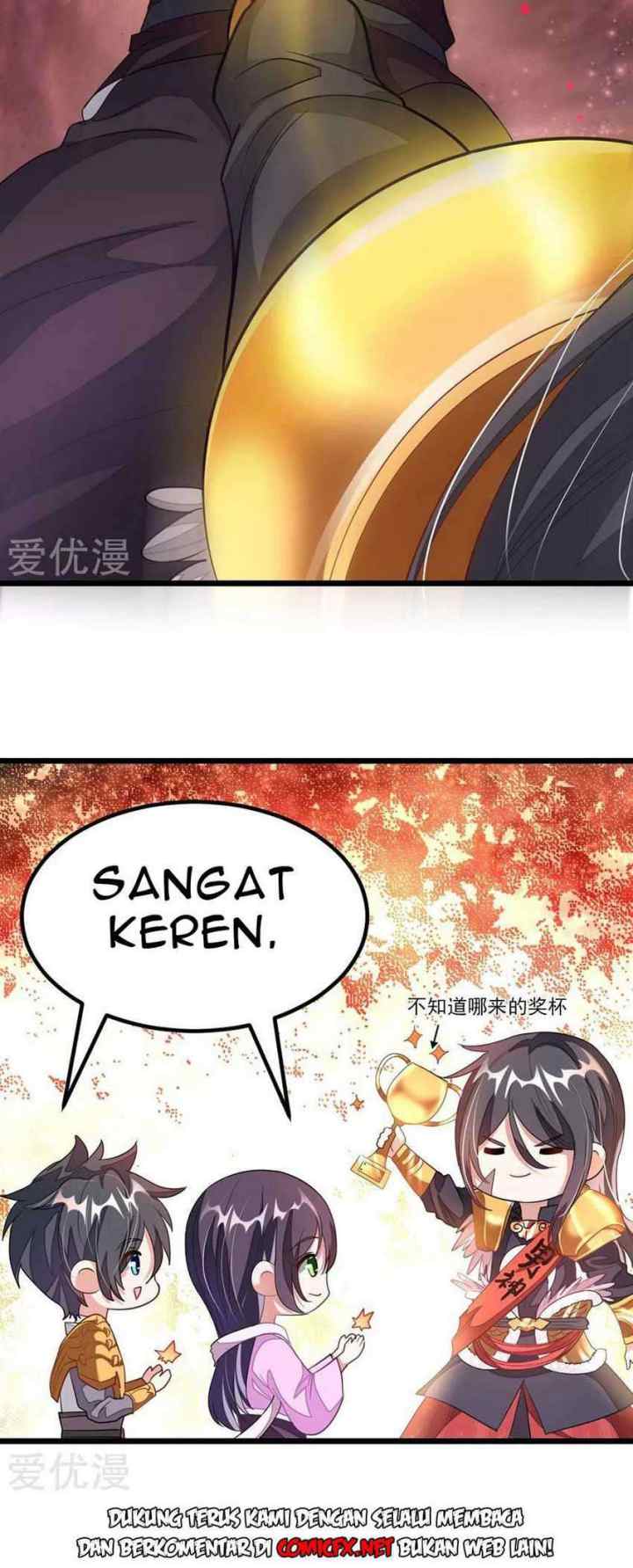 Jiuyang Shenwang chapter 100 halaman 9