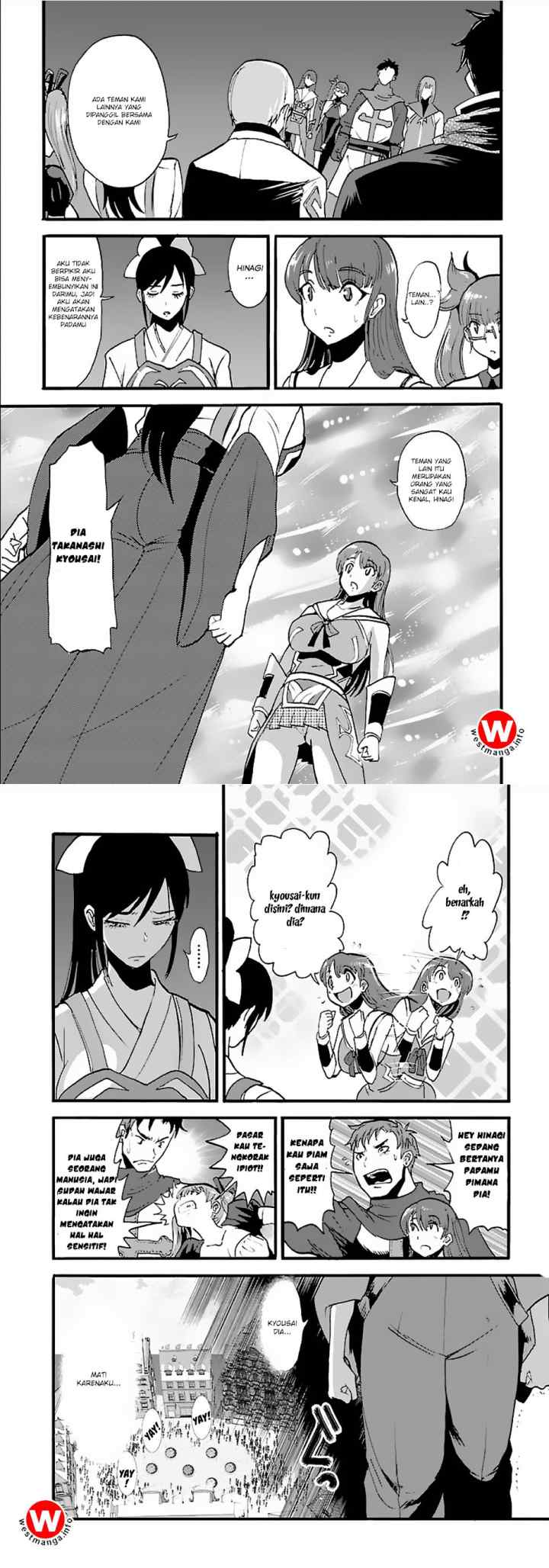 Makikomarete Isekai Teni suru Yatsu wa, Taitei Cheat chapter 12 halaman 12