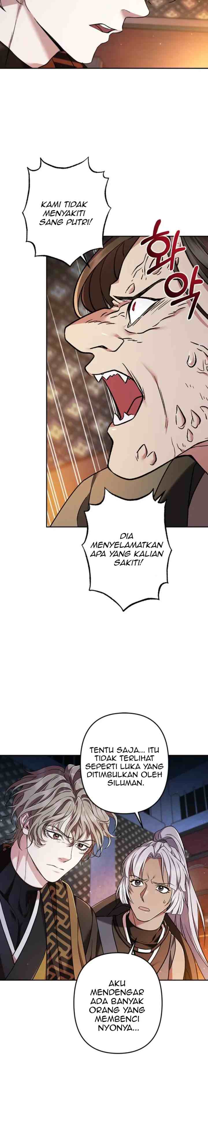 Love Song of Heeran chapter 59 halaman 4