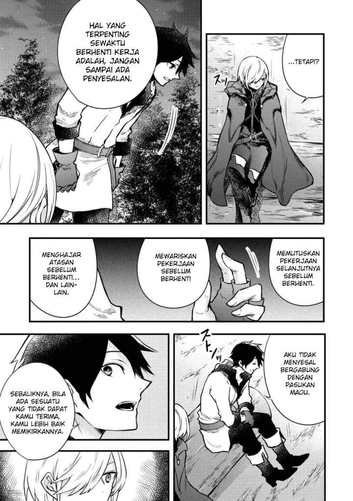 Yuusha, Yamemasu chapter 7.1 halaman 8