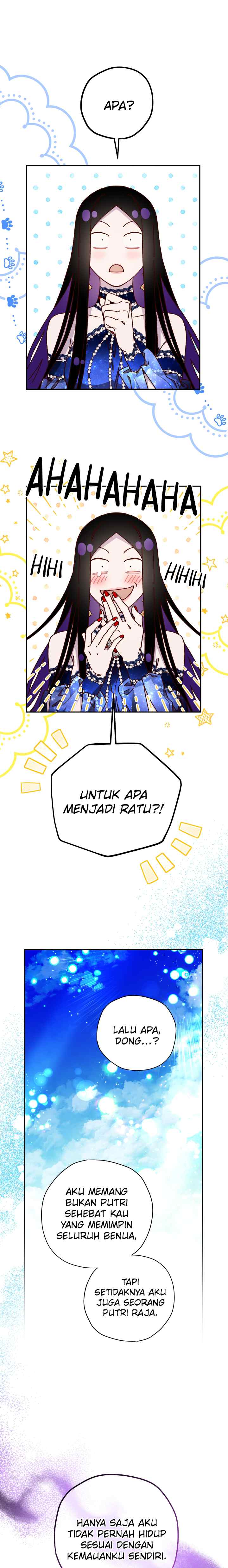 Guhaejuseyo Gongjunim chapter 69 halaman 5