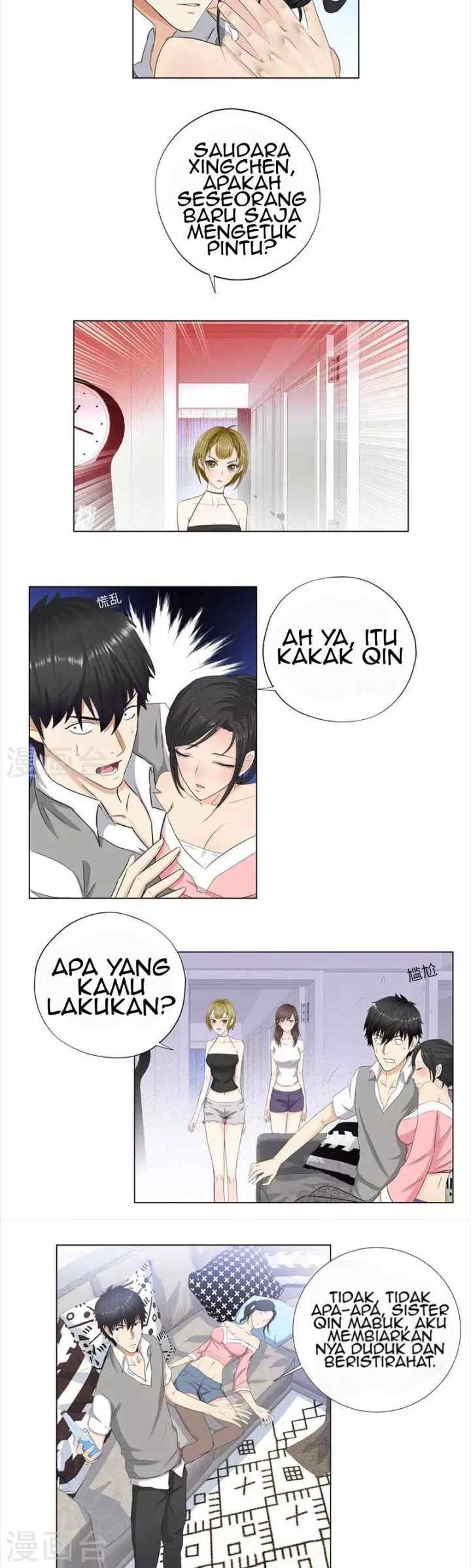 Master University chapter 68 halaman 6