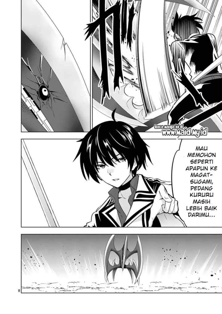 Shijou Saikyou Orc-san no Tanoshii Tanetsuke Harem Zukuri chapter 38.1 halaman 10