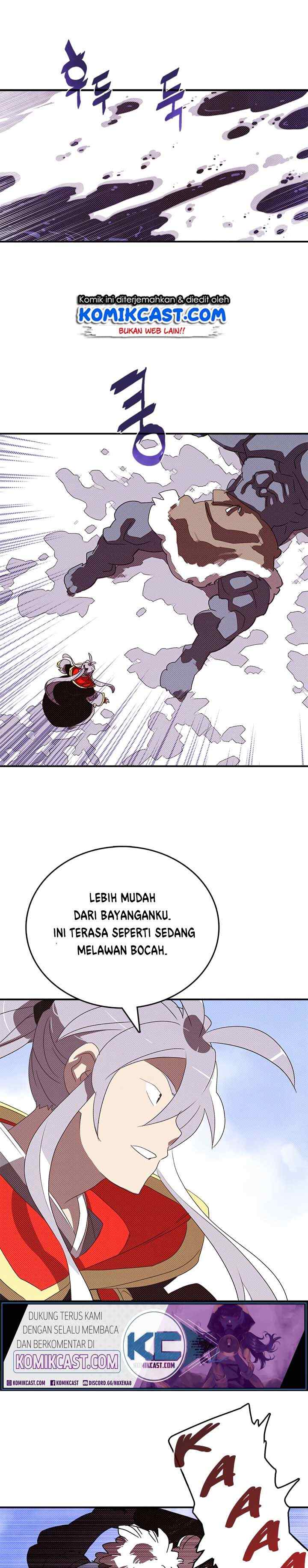 I Am The Sorcerer King chapter 114 halaman 5