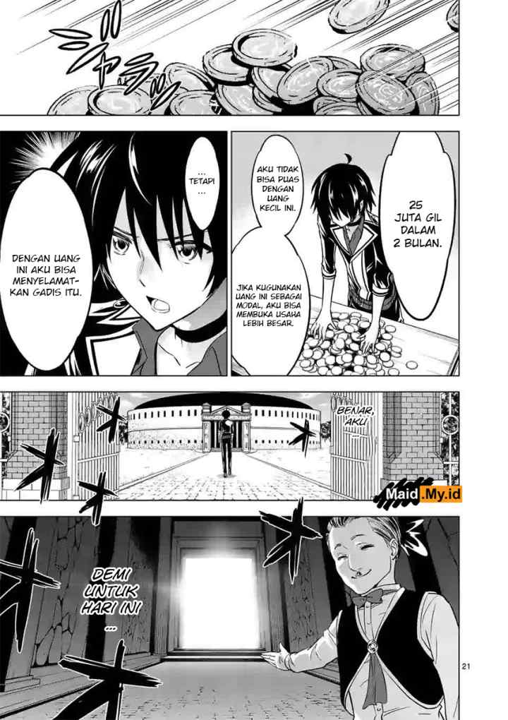 Shijou Saikyou Orc-san no Tanoshii Tanetsuke Harem Zukuri chapter 11.2 halaman 15