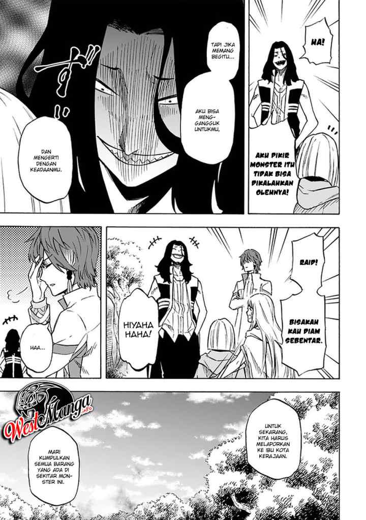 Nito no Taidana Isekai Shoukougun: Saijaku Shoku chapter 10.2 halaman 6