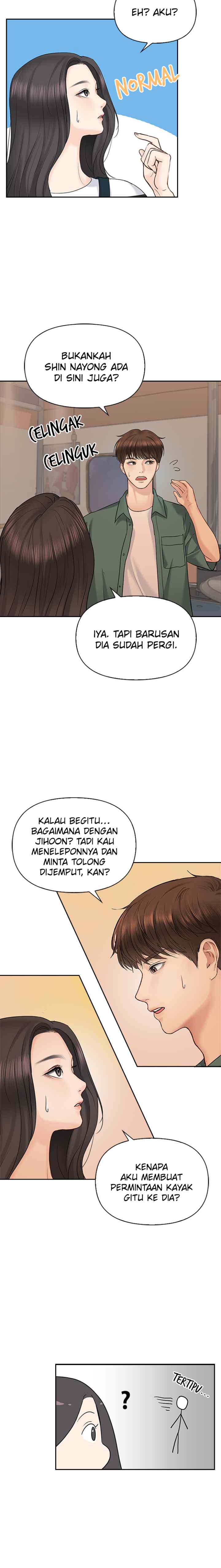 Date First, Love Later chapter 34 halaman 16