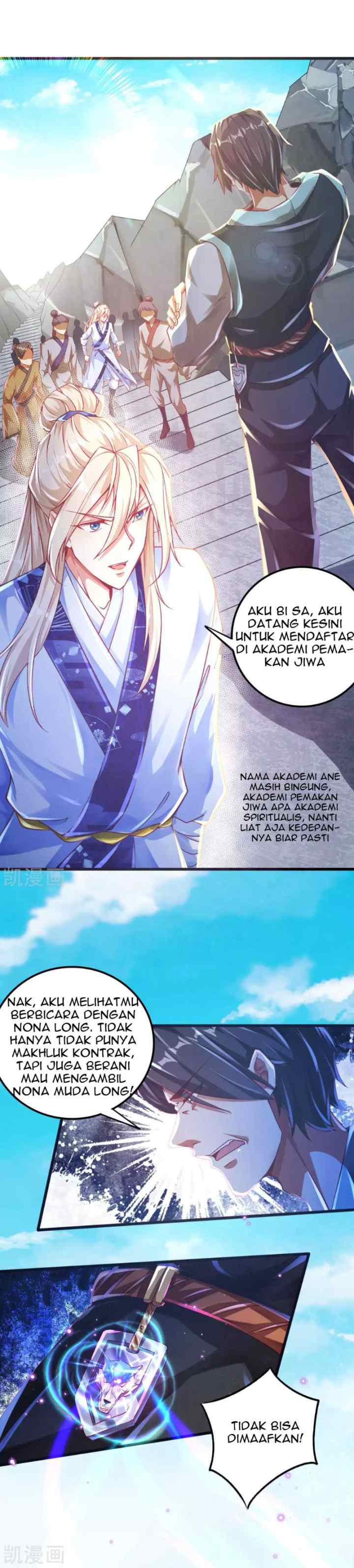 Bisheng Supreme's Rebirth chapter 17 halaman 12