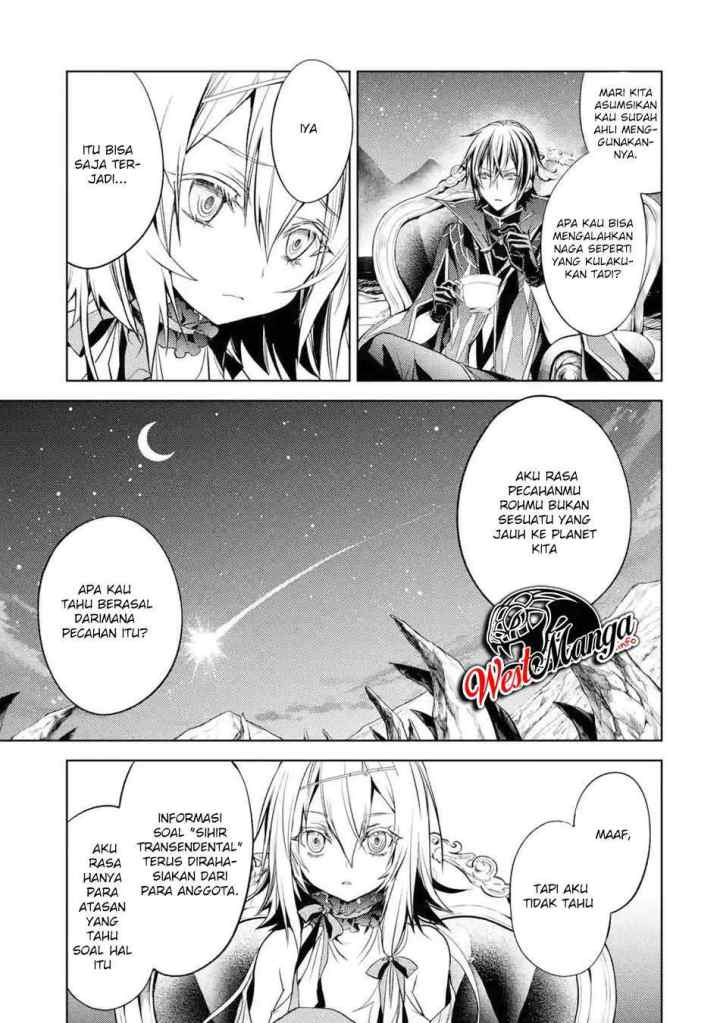Senmetsumadou no Saikyou Kenja: Musai no Kenja, Madou wo Kiwame Saikyou e Itaru chapter 4.3 halaman 16