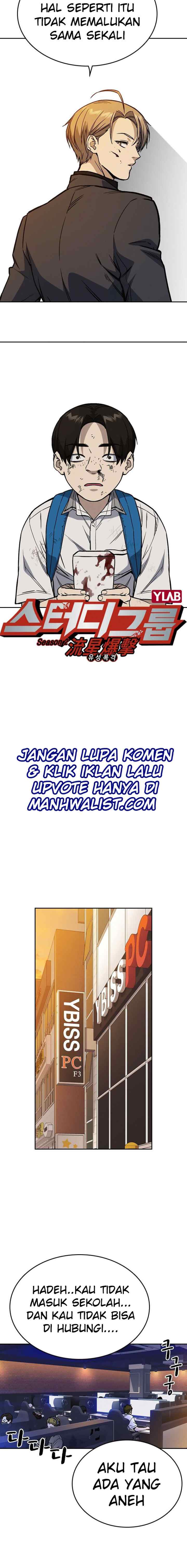 Kenkyu Gurupu chapter 152 halaman 5