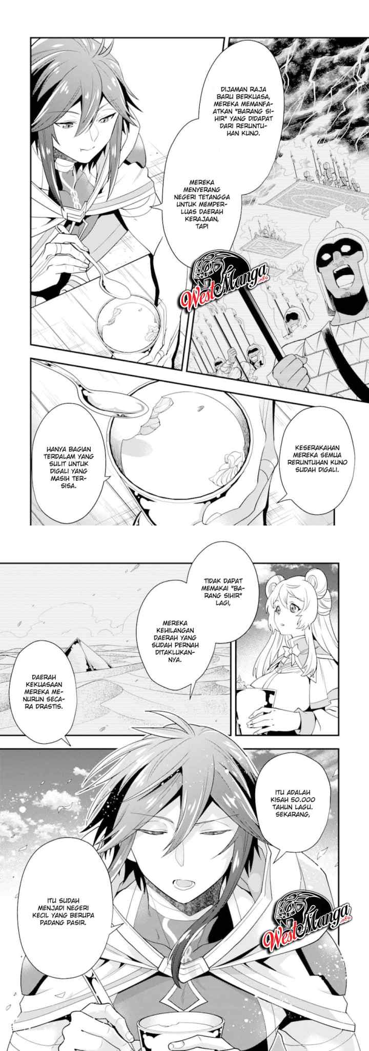 Kouryakuhon o Kushi Suru Saikyou no Mahoutsukai ~ chapter 16 halaman 11