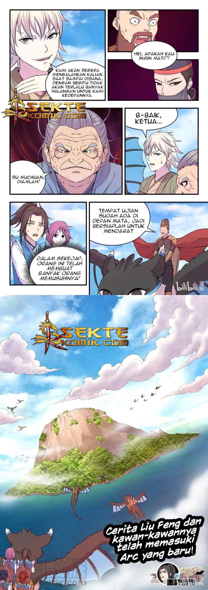 Legendary Fish Take The World chapter 21 halaman 11