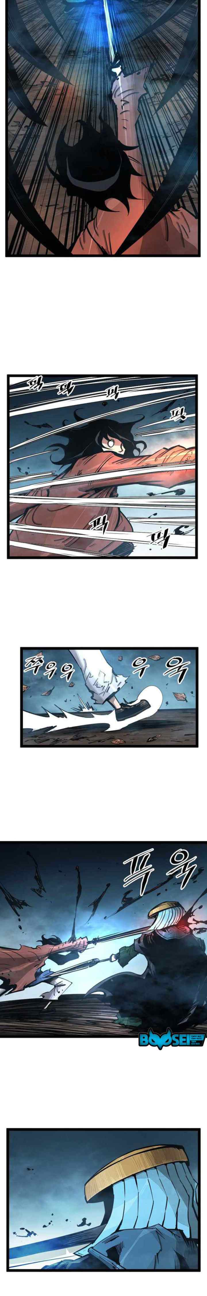 Martial Artist Lee Gwak chapter 74 halaman 10