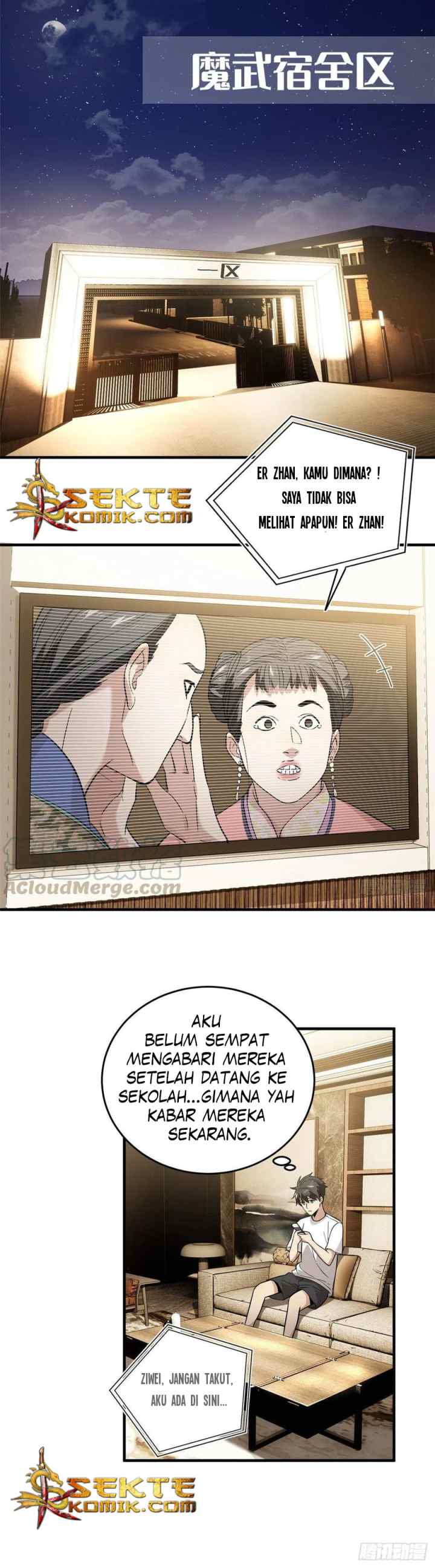 Global Gao Wu chapter 40 halaman 15