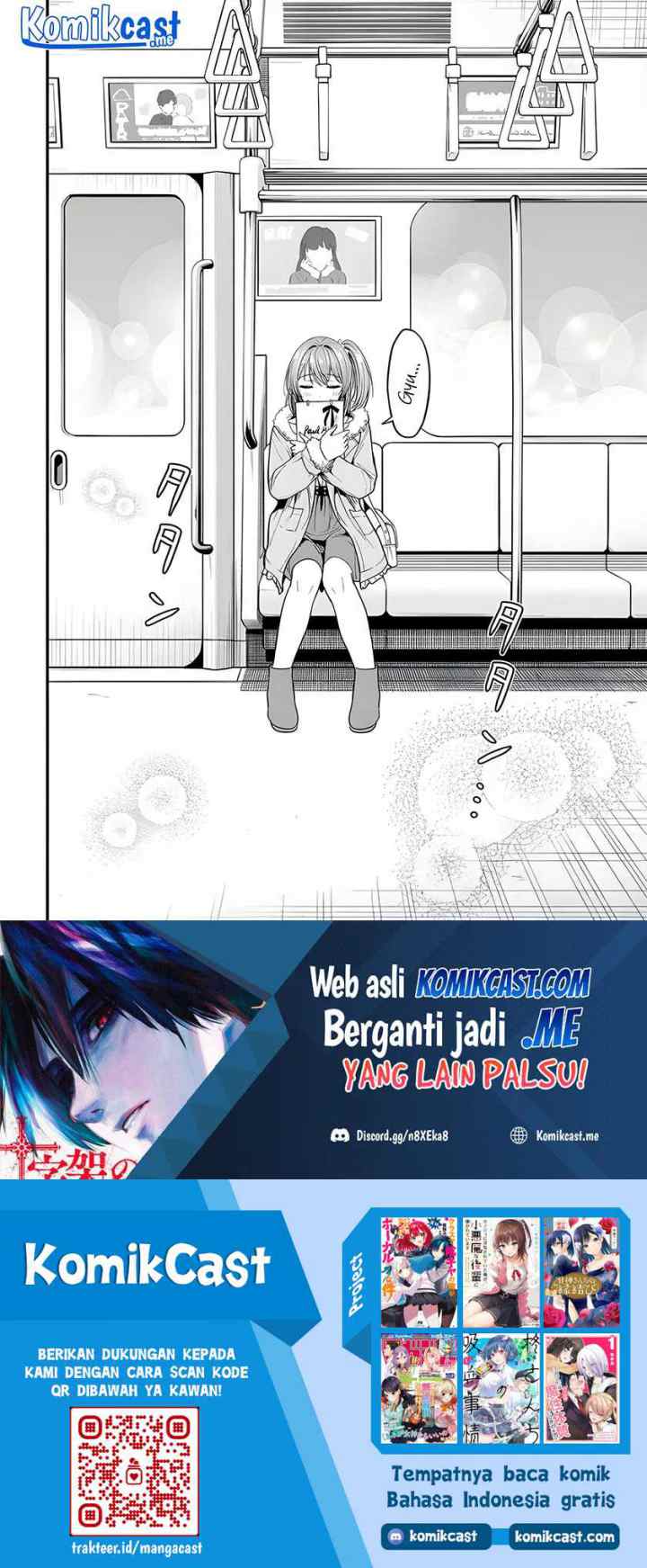 Kanojo ni Uwaki Sareteita Ore ga Koakuma na Kouhai ni Natsukarete Imasu chapter 8 halaman 12