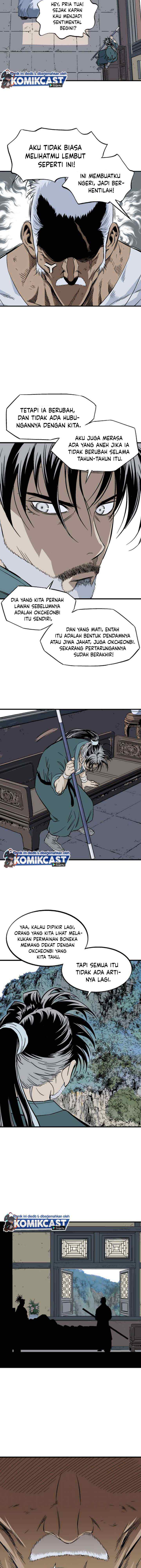 Gosu chapter 219 halaman 14