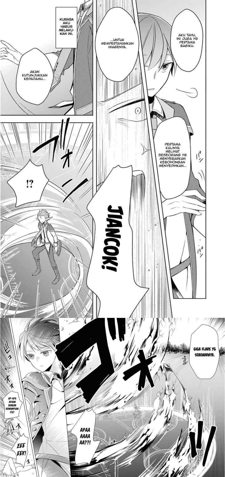 Shijou Saikyou no Daimaou, Murabito A ni Tensei suru chapter 2 halaman 12