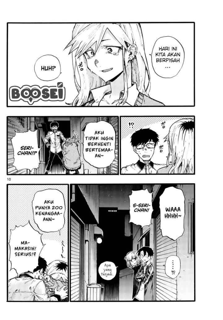 Yofukashi no Uta chapter 29 halaman 13