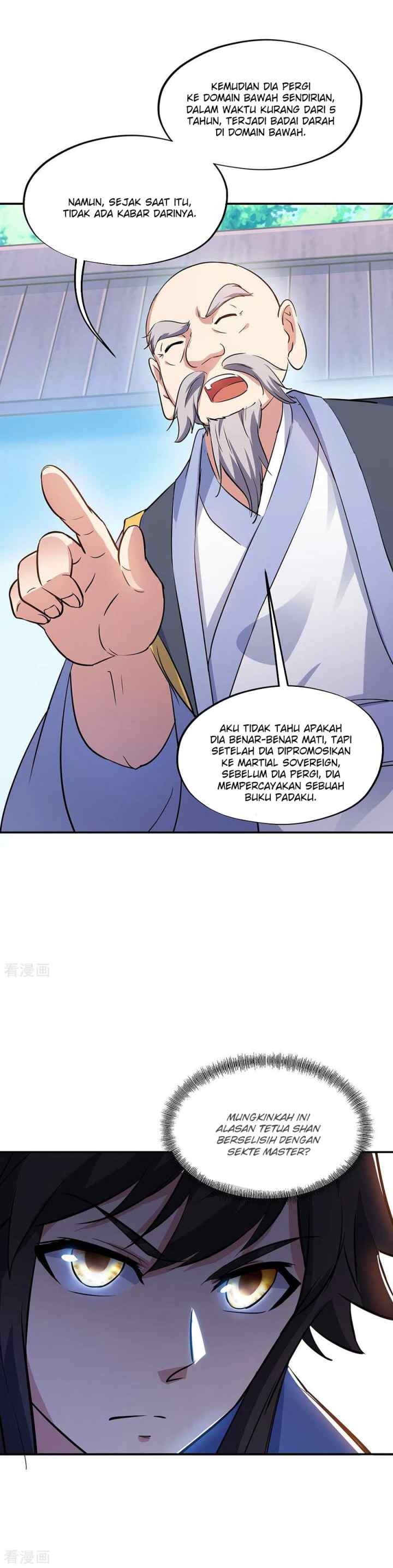 Peerless Soul (Peerless Battle Spirit) chapter 235 halaman 16
