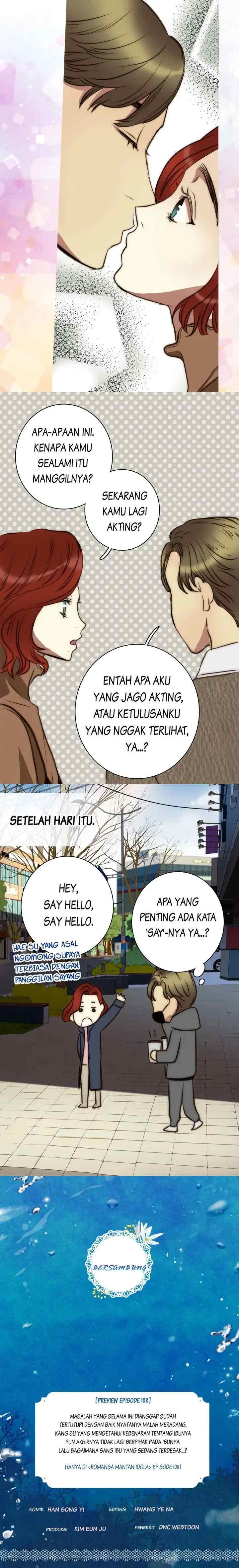 Bluehole Marriage chapter 107 halaman 16