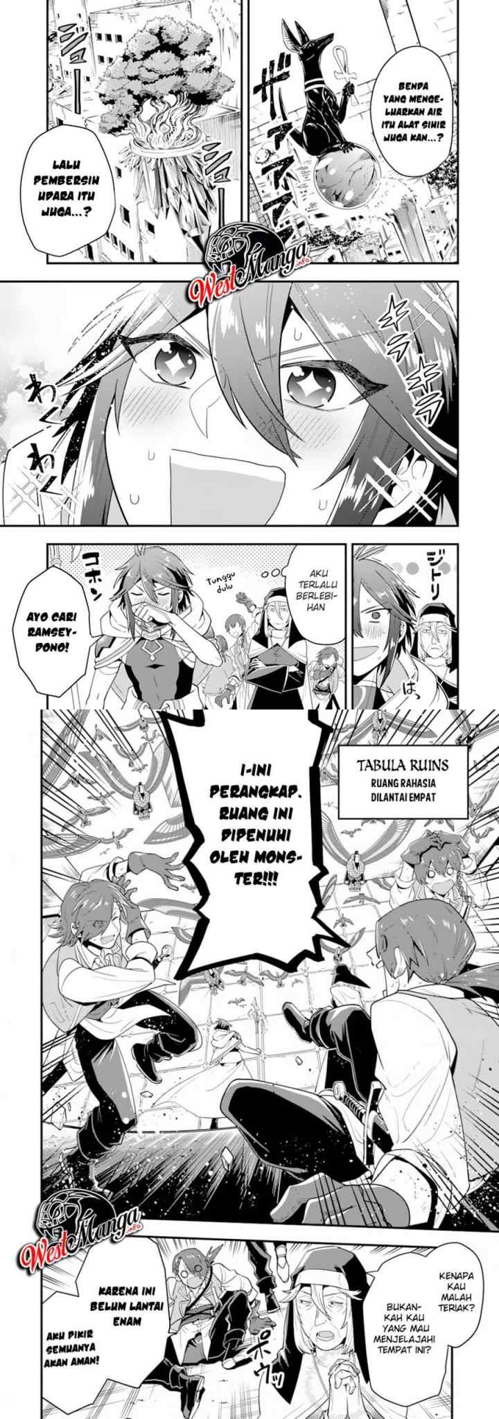 Kouryakuhon o Kushi Suru Saikyou no Mahoutsukai ~ chapter 18 halaman 6