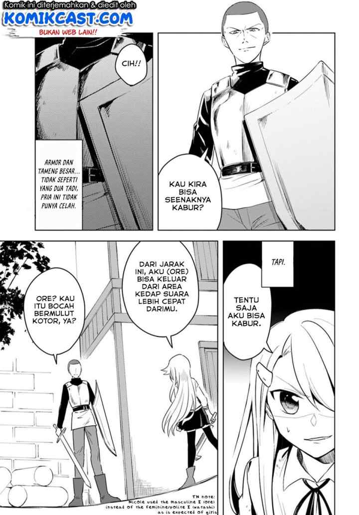 Eiyuu no Musume Toshite Umarekawatta Eiyuu wa Futatabi Eiyuu o Mezasu chapter 11.1 halaman 14