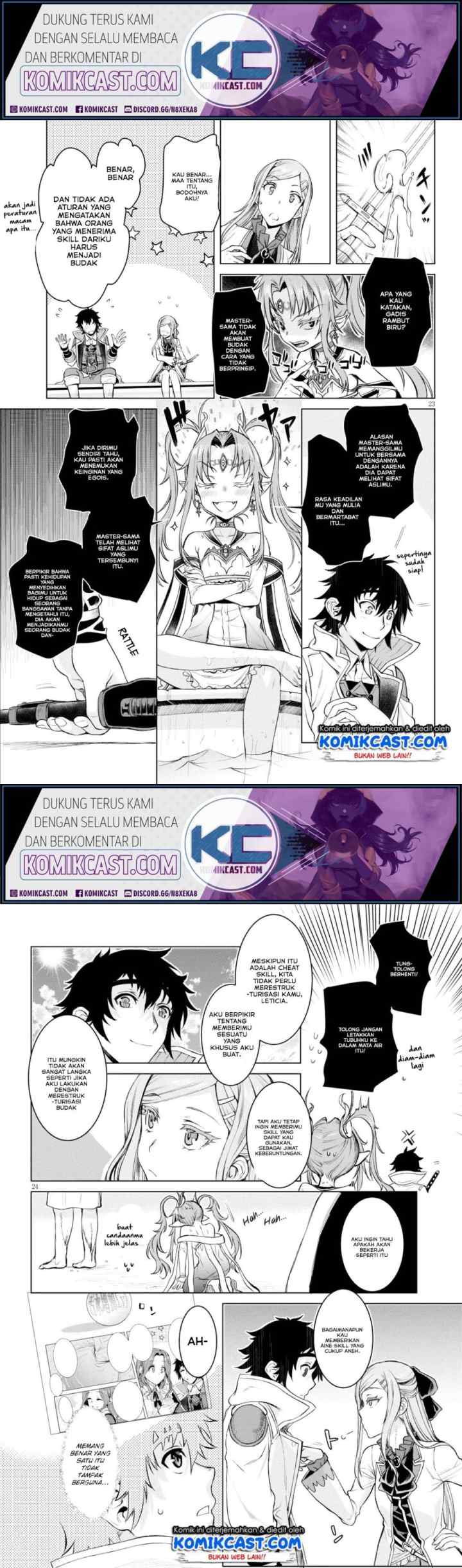 Isekai de Skill wo Kaitai shitara Cheat na Yome ga Zoushoku Shimashita: Gainen Kousa no Structure chapter 28 halaman 12